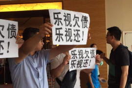 高青企业清欠服务