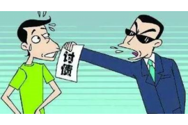 高青讨债公司成功追讨回批发货款50万成功案例