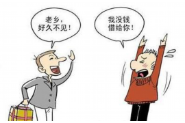 高青工资清欠服务